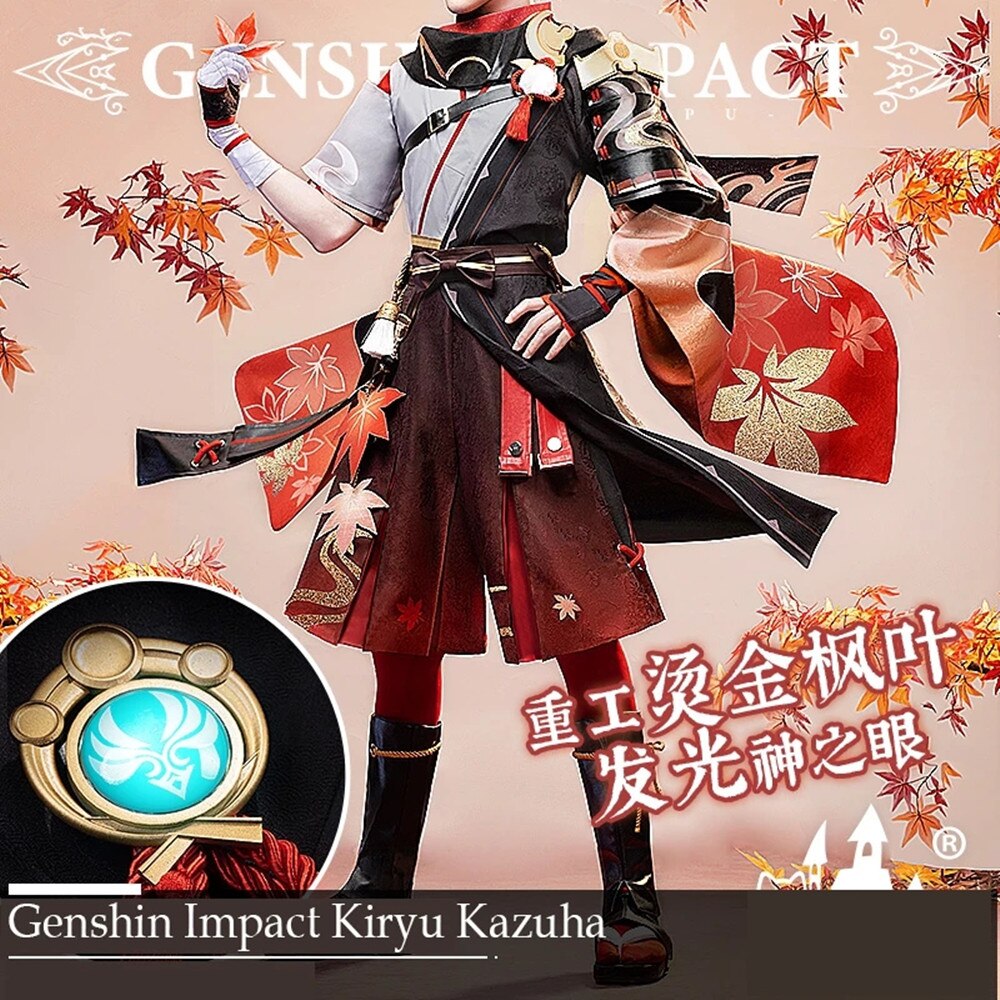  Genshin Impact Kiryu Kazuha ڽ ǻ ҷ..